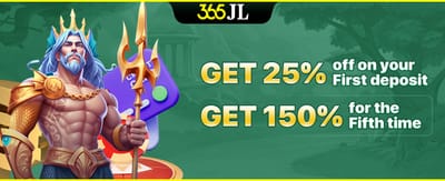 Daily Reload Power-Up banner